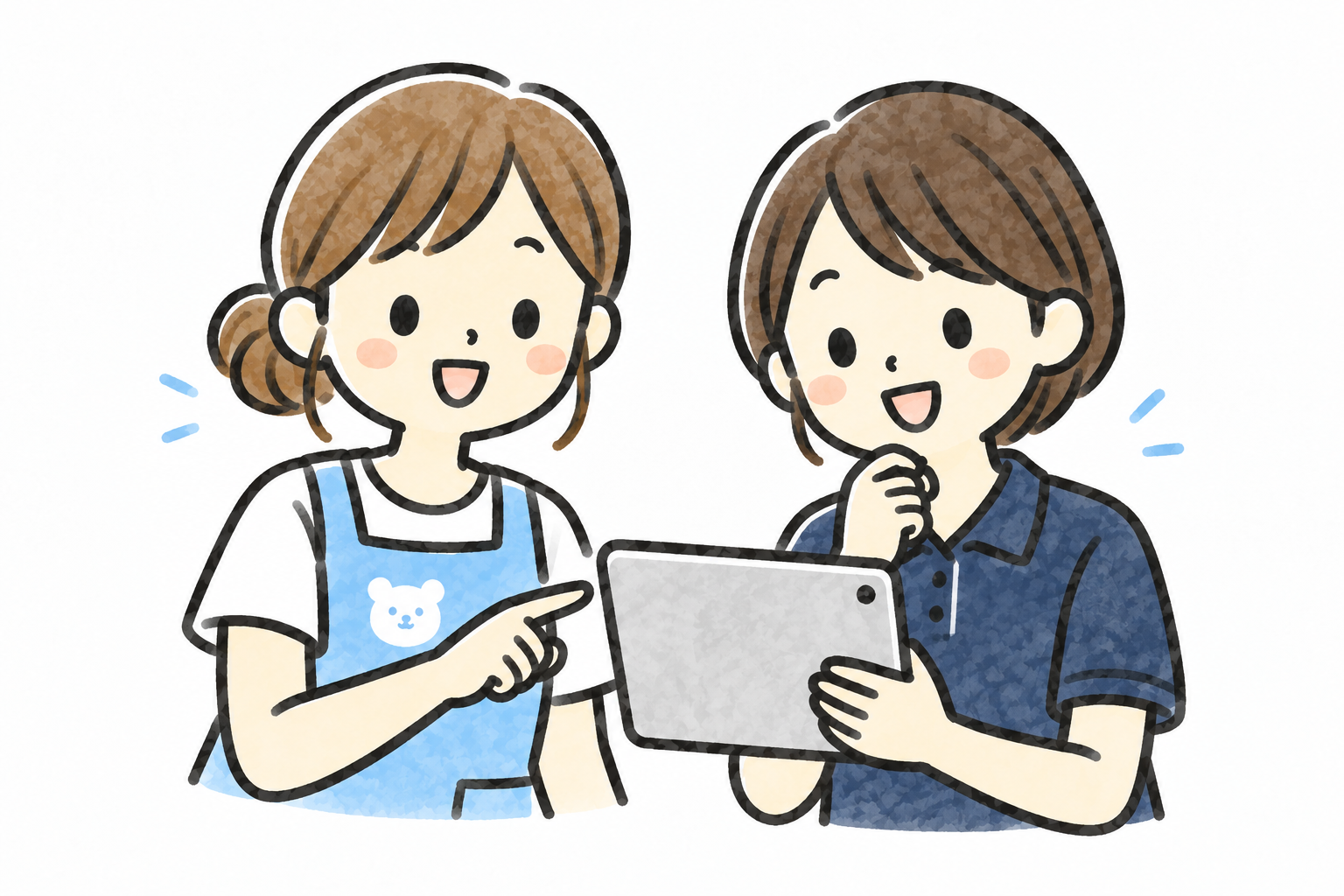 職員同士でタブレットを見ながら相談しているイラスト