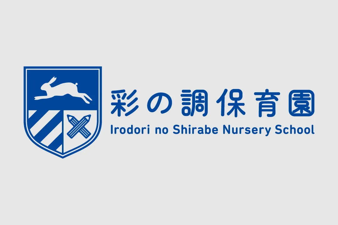 【新生児ケア】すべてのお母さんに贈る産後ケアのエッセンス
