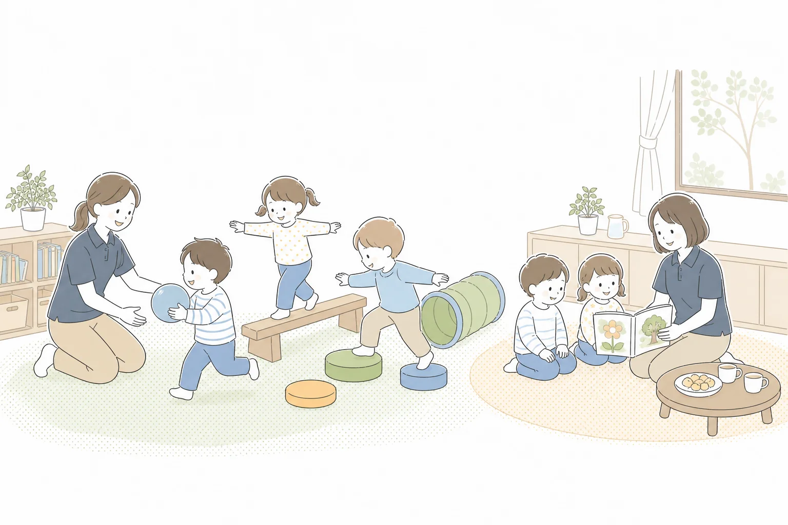 身体を動かす時間と、絵本を囲んで静かに過ごす時間の様子