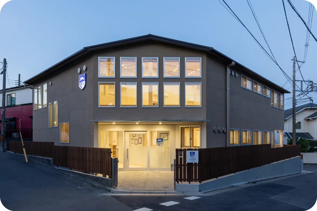 彩の調保育園さいたま新都心東口